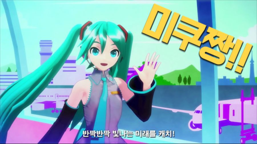 스위치/ "다크사이더스+하츠네미쿠"_1.png