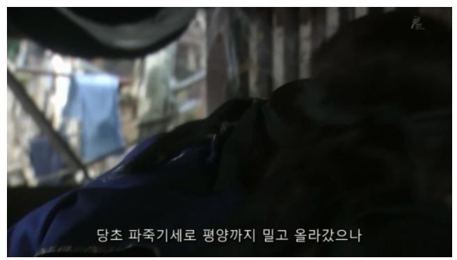 임진왜란이 나오는 일본 드라마_2.jpg