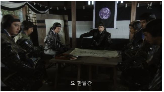 임진왜란이 나오는 일본 드라마_5.jpg