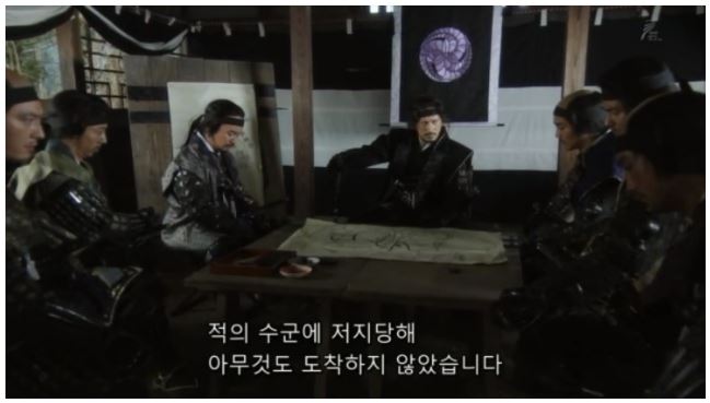 임진왜란이 나오는 일본 드라마_6.jpg