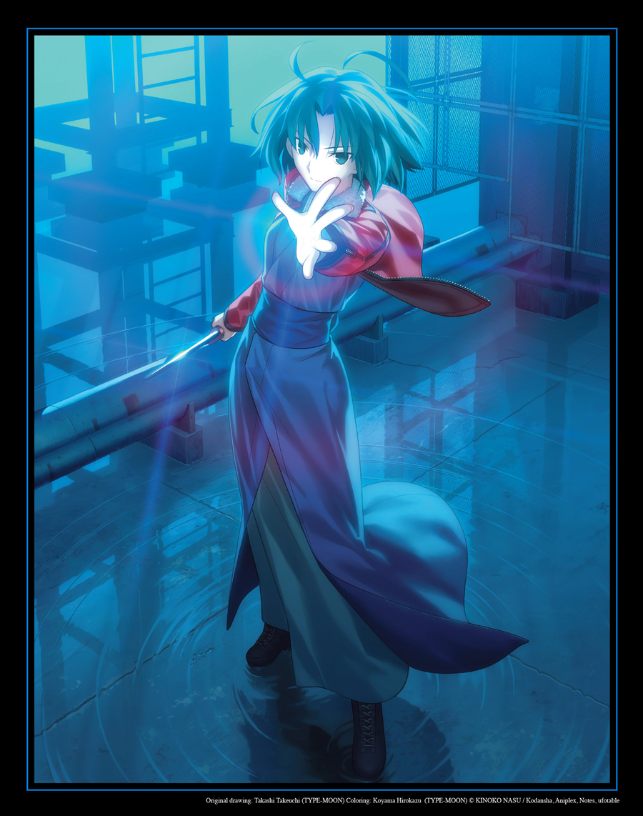 816546021474_anime-the-garden-of-sinners-box-set-blu-ray-back.jpg