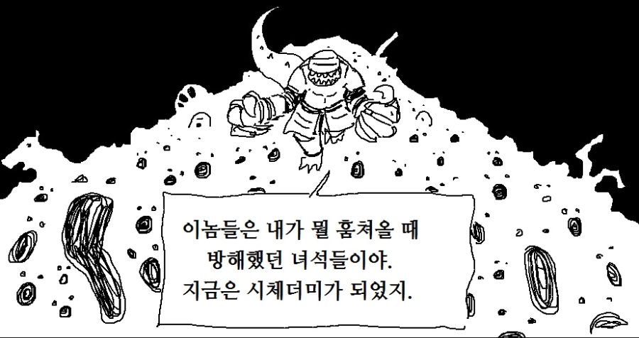 배7.jpg