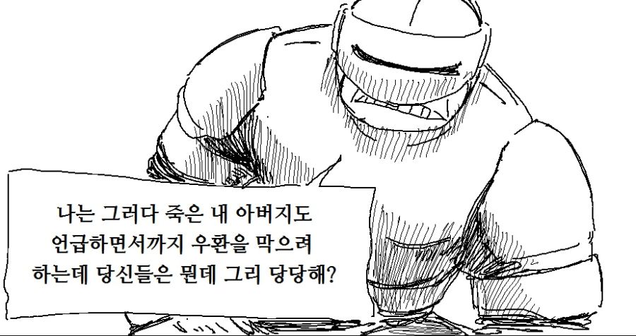 배20.jpg