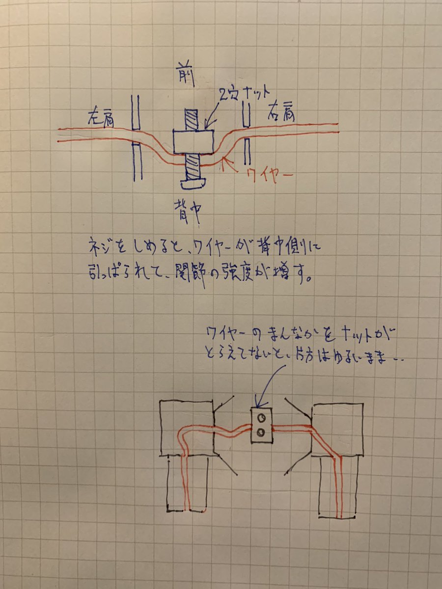 고딕메이드 카이제린 (feat. 뉴건담)_57.jpg