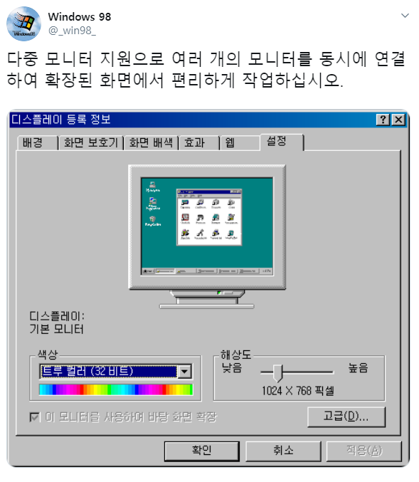 컨셉 (5).png