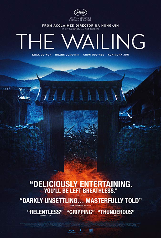IMDB 선정 '기생충'을 본 뒤에 봐야할 영화 12편_16.jpeg