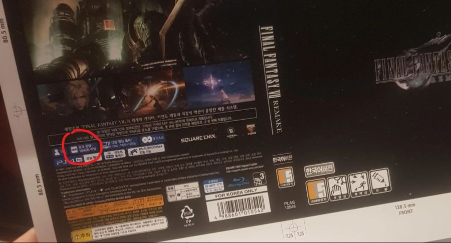 final-fantasy-vii-remake-download-size-file-size-ps4.original.jpg