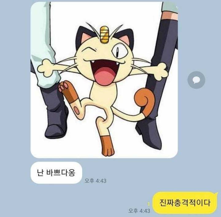 다가오는 마감과 끝나지 않는 일이 사람에게 미치는 영향_2.jpg