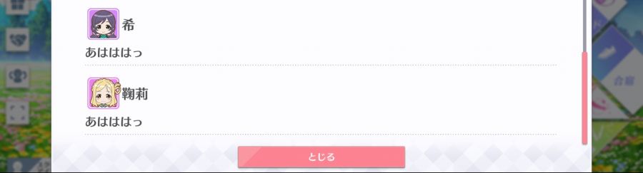 스쿠스타 매일 극장 200219_5.jpg