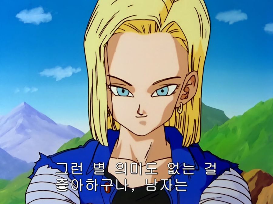 [Moozzi2] Dragon Ball Kai - 064 (BD 1440x1080 x.264 Flac).mkv_001920.066.jpg