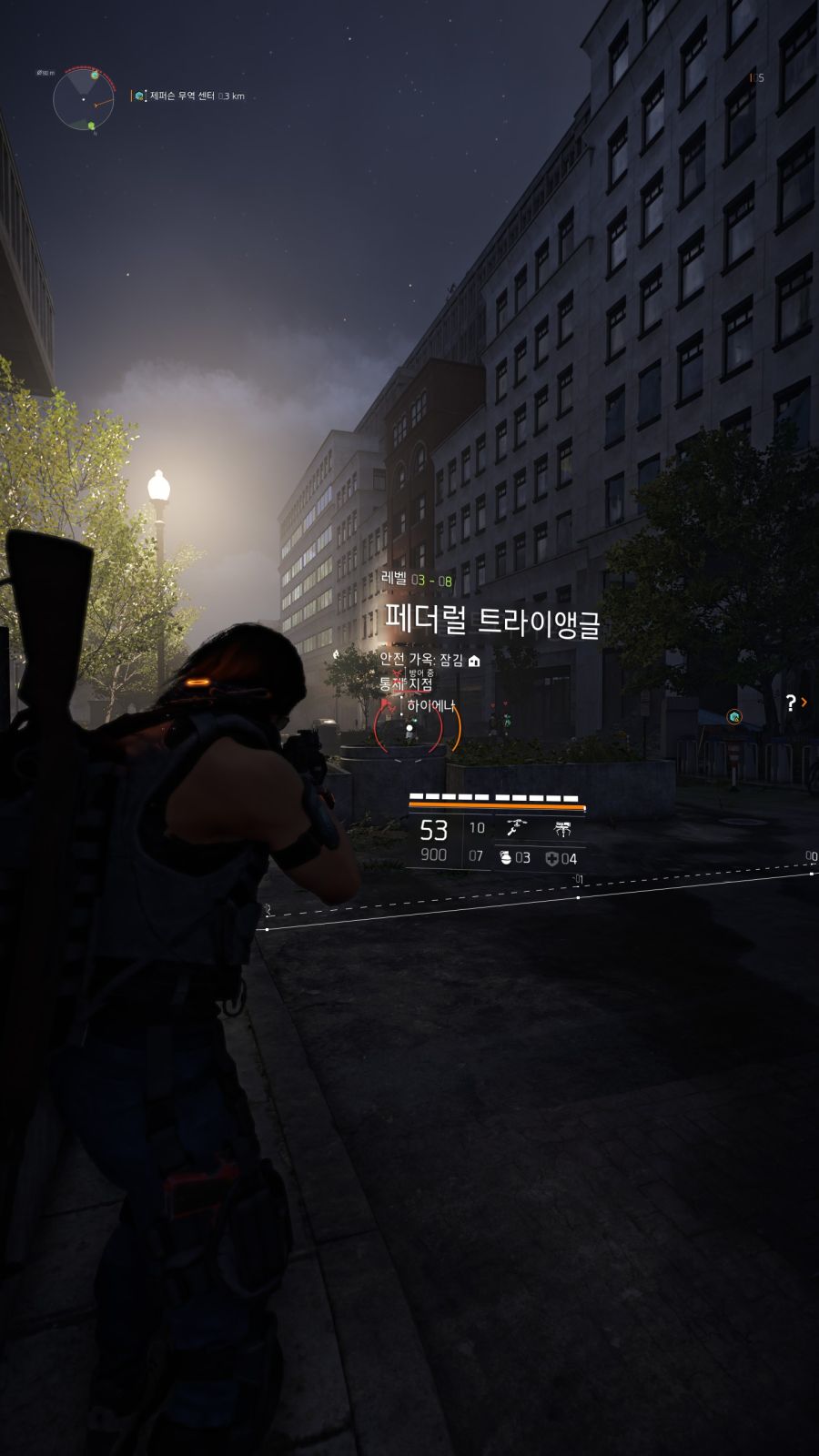 Tom Clancy's The Division® 22020-2-18-19-59-47.jpg