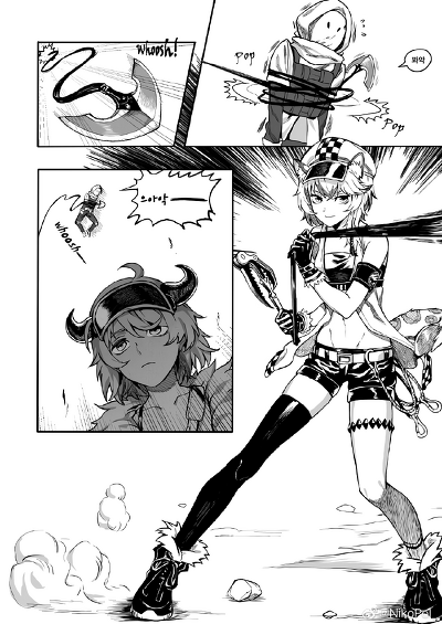 명일) 자1살골_2.png