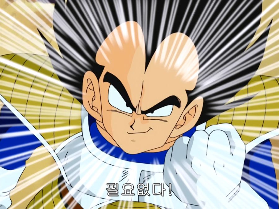 [Moozzi2] Dragon Ball Kai - 013 (BD 1440x1080 x.264 Flac).mkv_000512.824.jpg