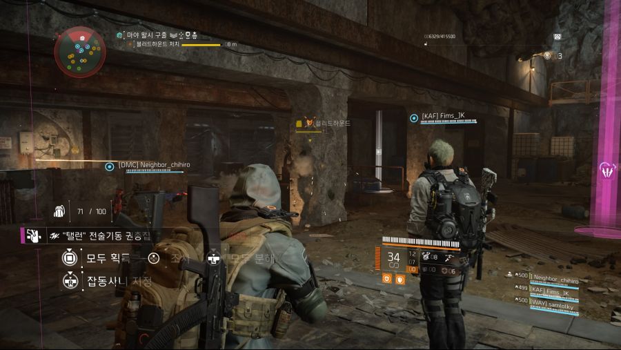 Tom Clancy's The Division® 2_20200217192331.jpg