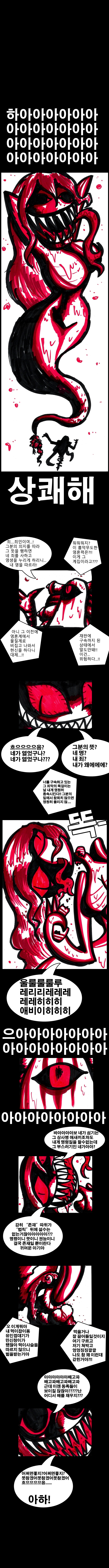 제목 없음-3.png