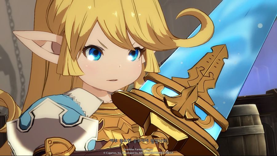 Granblue Fantasy_ Versus_20200220202800.jpg