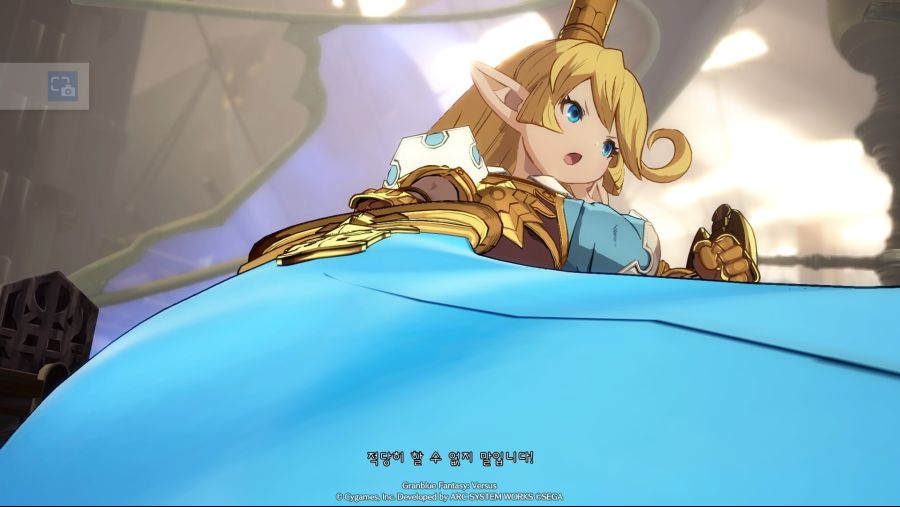 Granblue Fantasy_ Versus_20200220202801.jpg