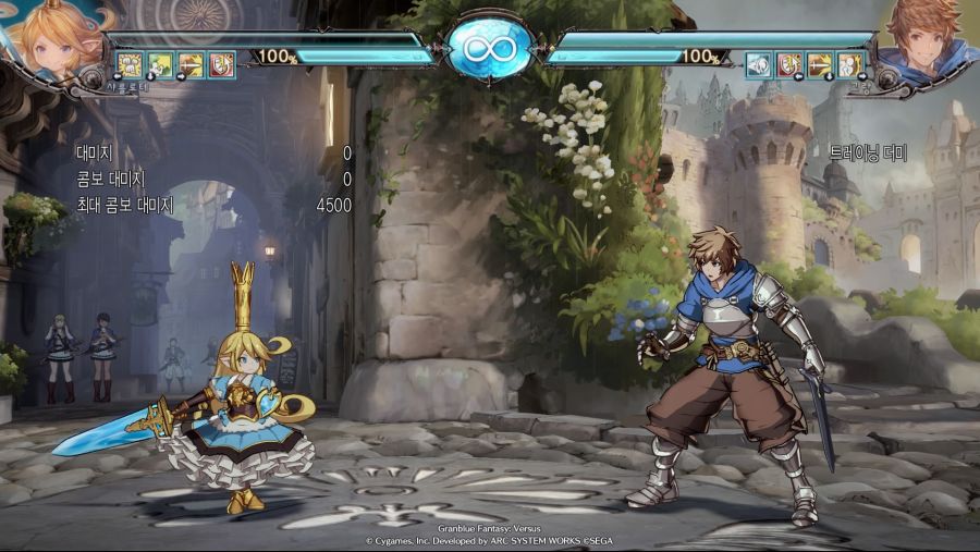 Granblue Fantasy_ Versus_20200220201204.jpg