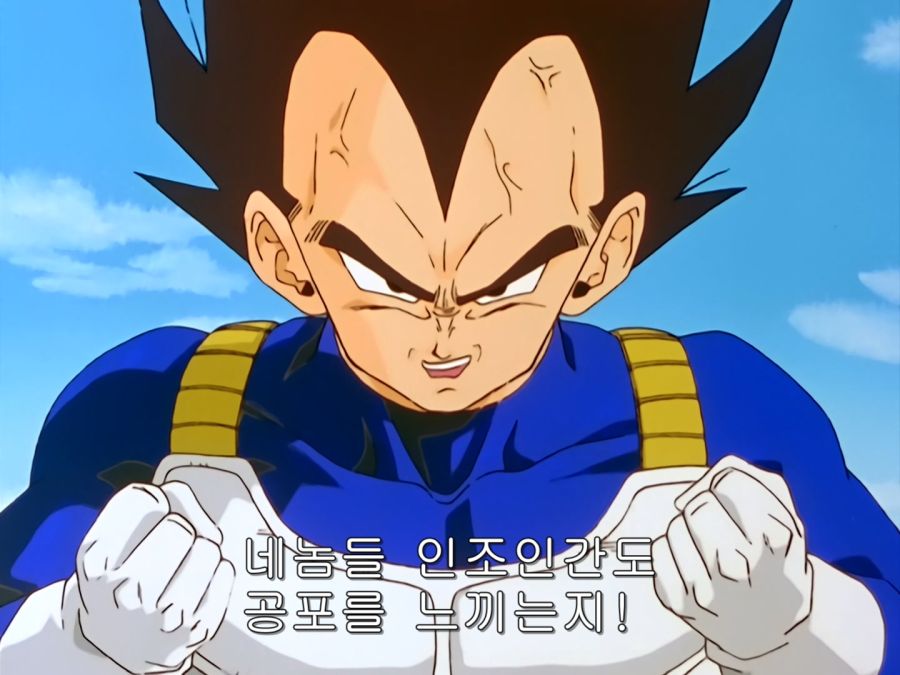 [Moozzi2] Dragon Ball Kai - 061 (BD 1440x1080 x.264 Flac).mkv_000820.576.jpg