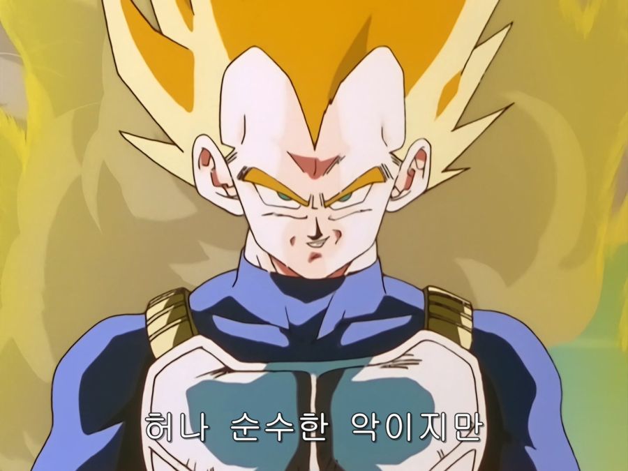 [Moozzi2] Dragon Ball Kai - 061 (BD 1440x1080 x.264 Flac).mkv_000927.123.jpg