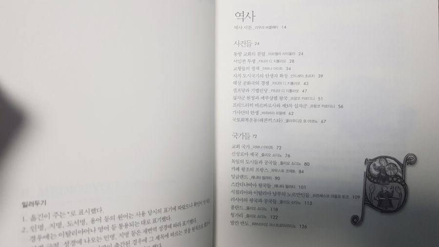 회전_회전_20200222_170833.jpg