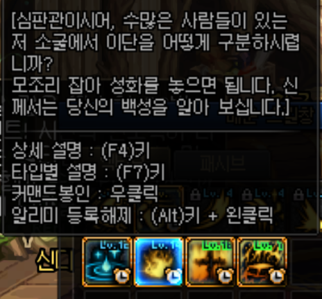 신촌■2.PNG