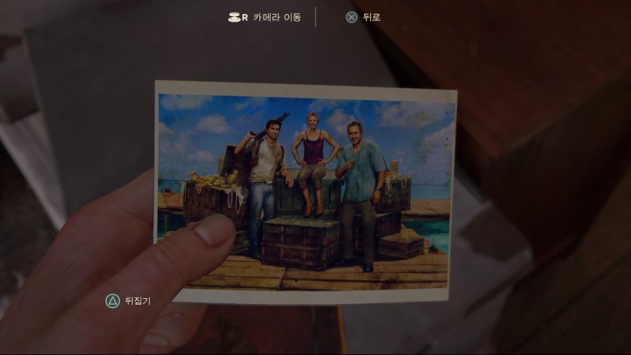 UNCHARTED 4_ 해적왕과 최후의 보물™_20200211223358.jpg