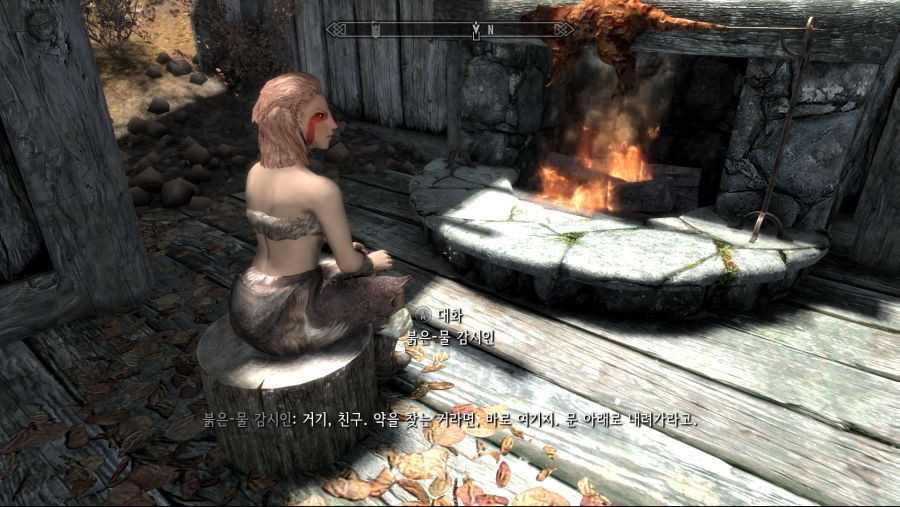 alsdn9941_TheElderScrollsVSkyrimSpecialEdition_20200207_19-31-05.png