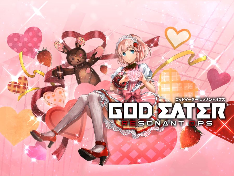 갓 이터 레저넌트 옵스, GE 추가 업데이트 (밸런타인)_1.png