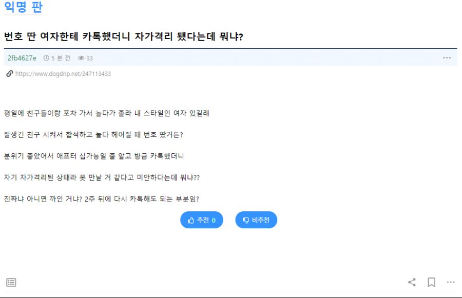 캡처121.PNG