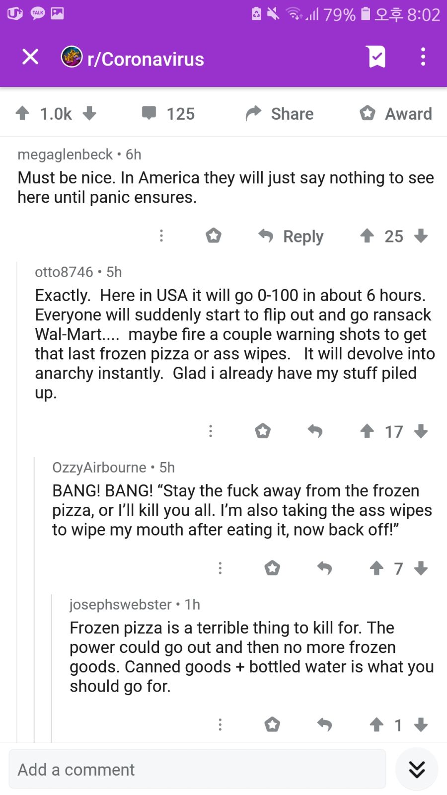 외국반응 궁굼해서 레딧 들어가봄_5.jpg