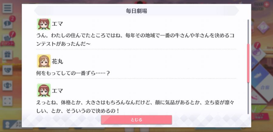 스쿠스타 매일 극장 200224_3.jpg