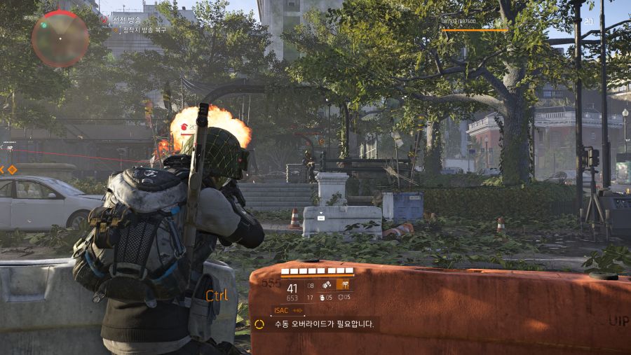 Tom Clancy's The Division 2 Screenshot 2020.02.24 - 00.24.31.99.png