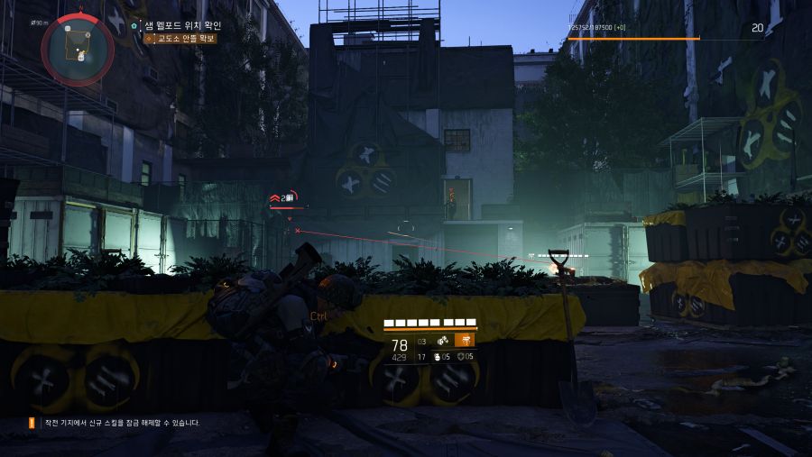 Tom Clancy's The Division 2 Screenshot 2020.02.24 - 00.30.49.88.png