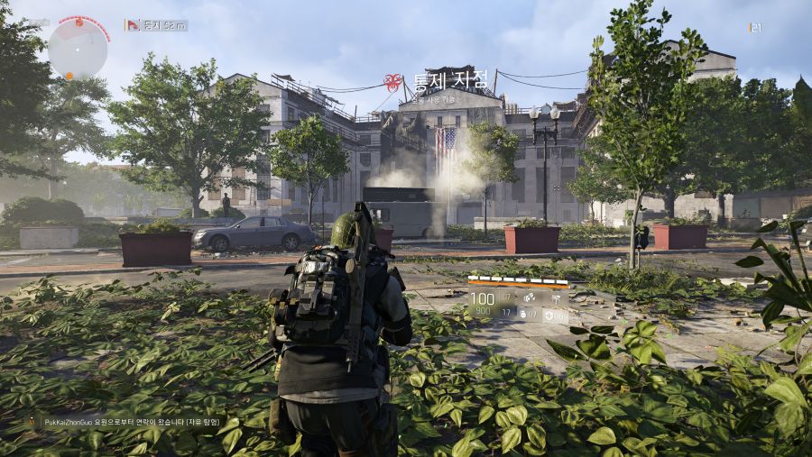 Tom Clancy's The Division 2 Screenshot 2020.02.24 - 00.58.52.90.png