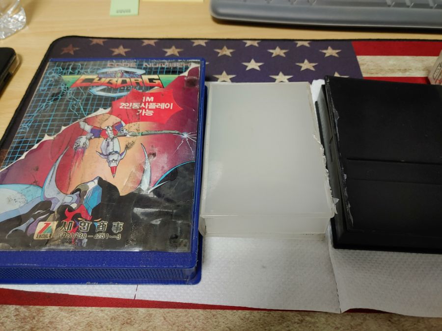 재믹스 팩 시세가 어떻게 되나요?_3.jpg