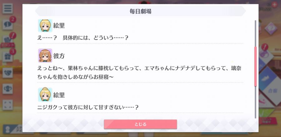 스쿠스타 매일 극장 200225_3.jpg