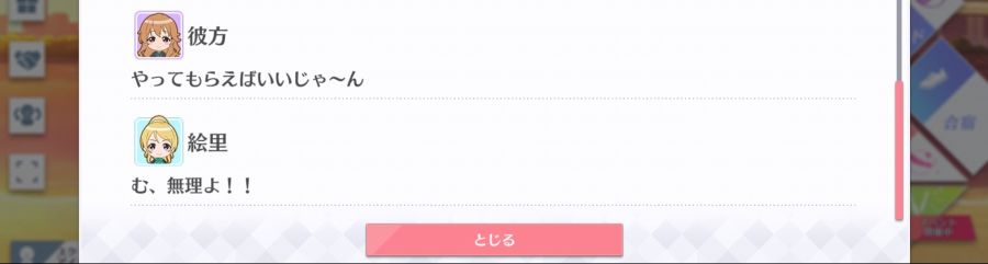 스쿠스타 매일 극장 200225_5.jpg