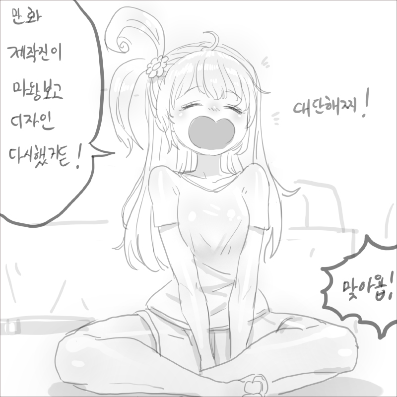 143 복사.jpg