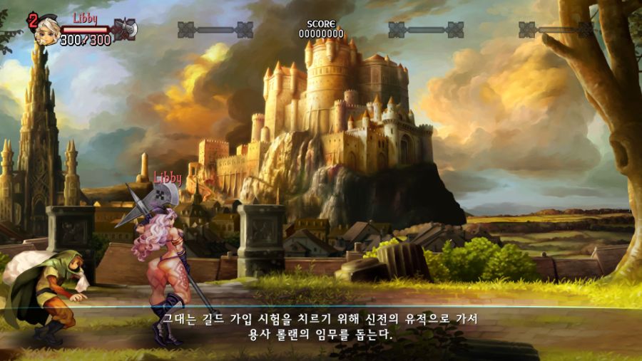 Dragon's Crown Pro_20200208172734.jpg