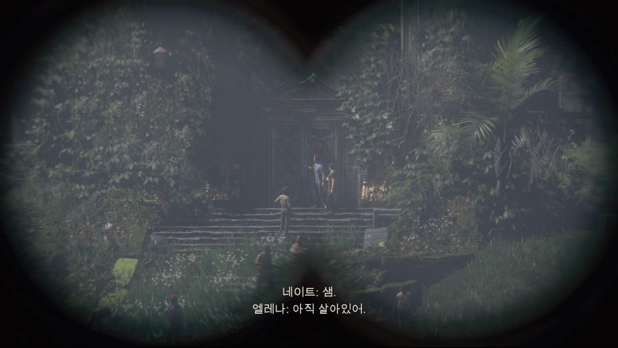 UNCHARTED 4_ 해적왕과 최후의 보물™_20200222090247.jpg