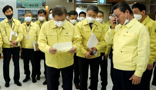 코로나 정국에 남구청장이 눈물 흘려가며 대통령에게 쓴 편지 내용은_1.jpg