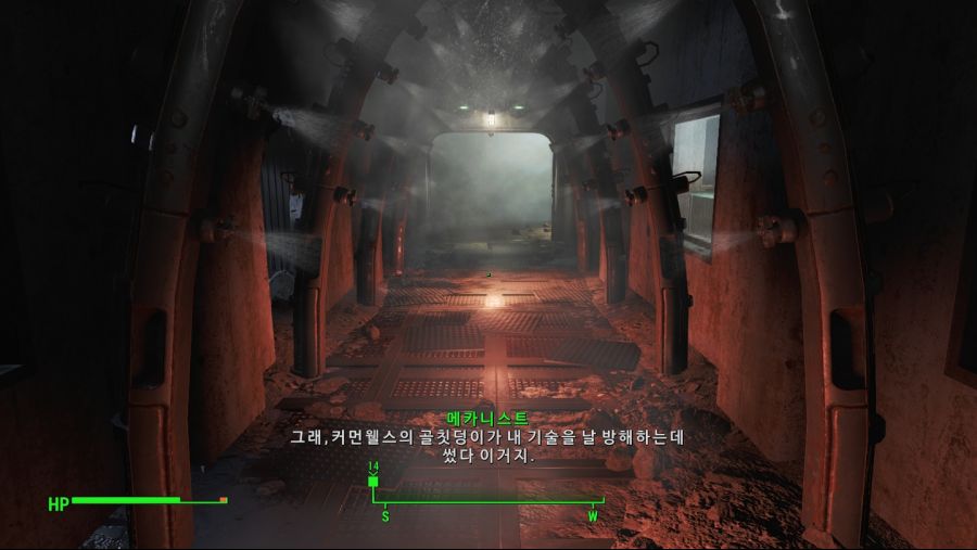 Fallout4 (3).jpg