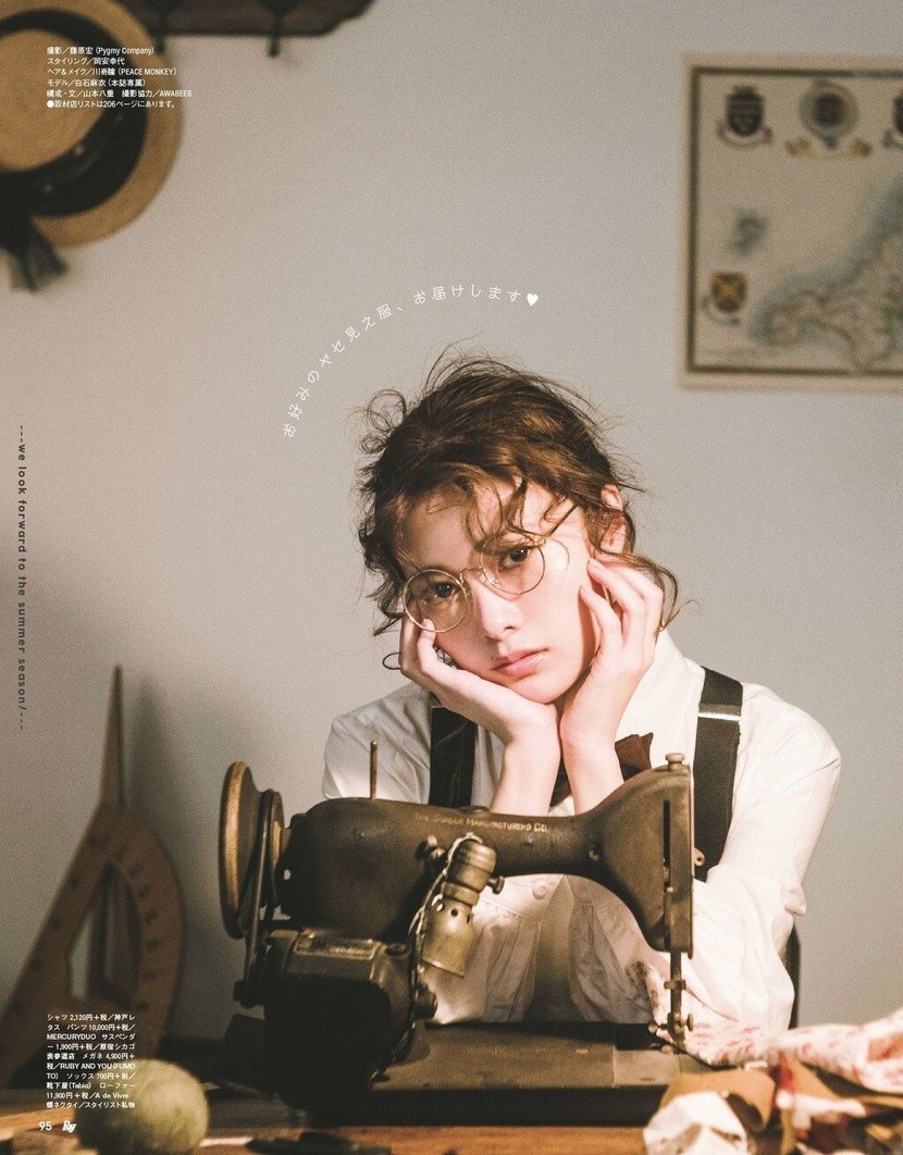 중학교 때부터 너무 예쁘다고 왕따 당했다는 일본 아이돌.gif_4.jpg