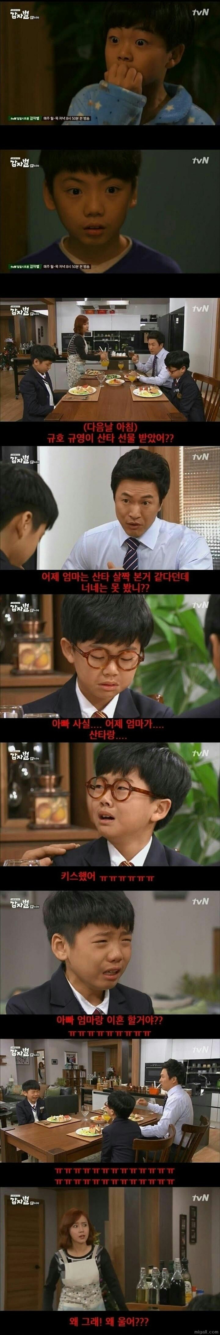 NTR 조기 교육.jpg_7.jpg