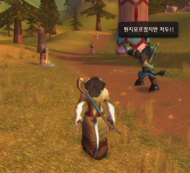 홀연히떠나는유저.PNG