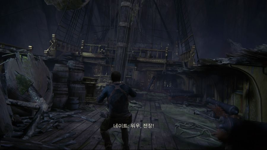 UNCHARTED 4_ 해적왕과 최후의 보물™_20200222184828.jpg