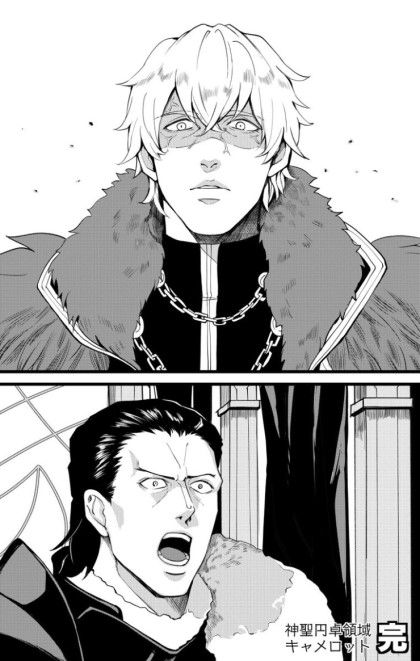 [fate]세이버가 란슬롯과 기네비어 불륜을 용서한 이유_7.jpg