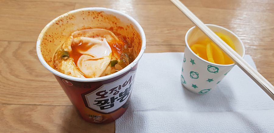 계란 오징어짬뽕_1.jpg