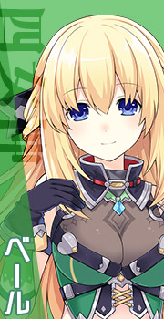 vert.jpg